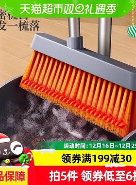 五月花时尚扫把簸箕套装防风带梳齿型扫帚组合家用扫地s115