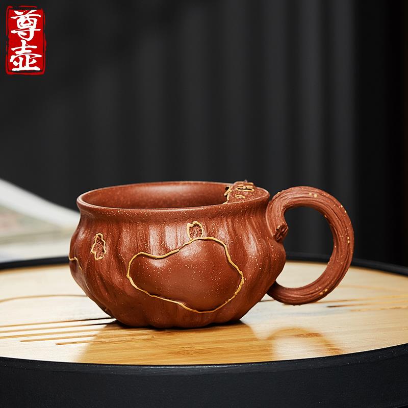 宜兴紫砂杯荷花莲子主人杯带把小茶杯手绘品茗杯单只陶瓷功夫茶具