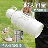 精选保温壶2000ml大容量户外水壶便携旅行大号保温杯保冷泡茶水杯