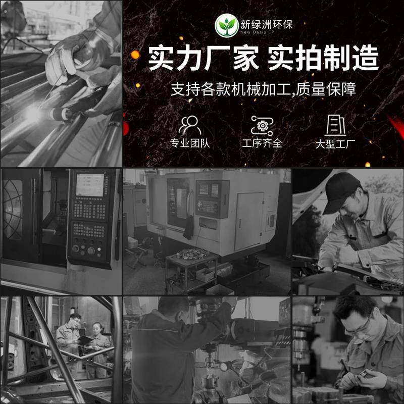 不锈钢脱硝脱硫喷枪SCRSNCR可定制316尿素氨莲蓬头雾化耐腐蚀高温