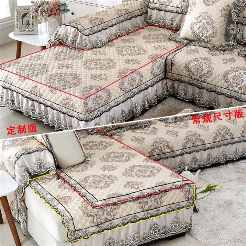 沙发垫四季通用2024新款防滑高级感坐垫欧式沙发套罩盖布贵妃全包