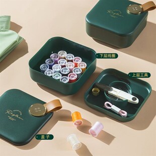 精选进口实用型多功能便携针线盒学生手缝针线收纳盒家用高档针线