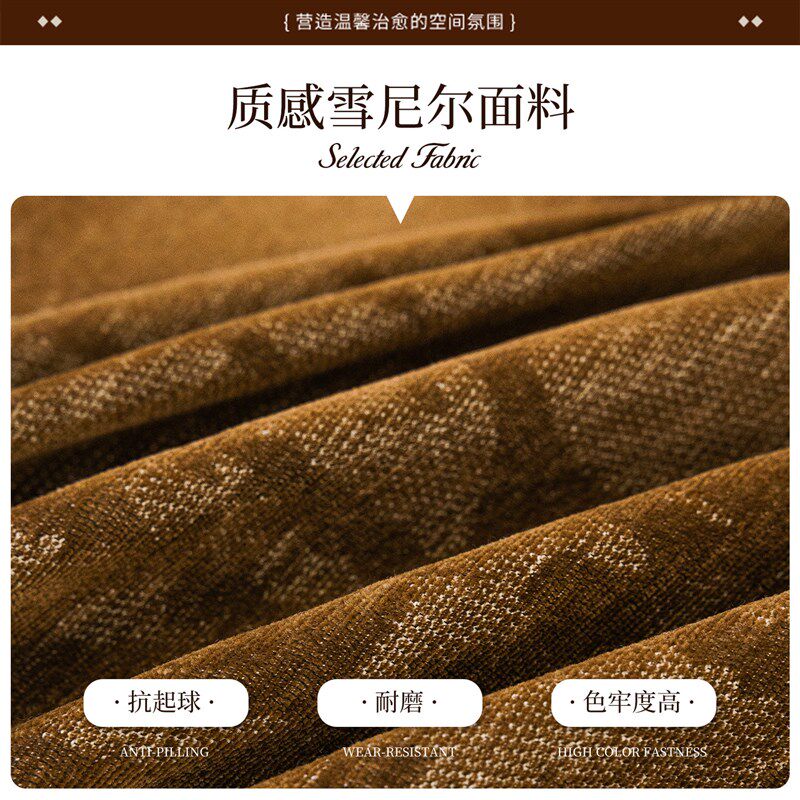 中古风沙发巾一整张全盖四季通用新款雪尼尔复古沙发盖布坐垫套罩