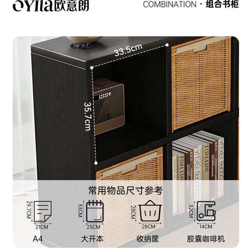 格子柜落地置物柜转角收纳柜生态板书架客厅靠墙储物柜阳台飘窗柜