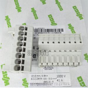 WAGO德国万可针型MCS多用途连接器831-3208/007-000 导轨安装