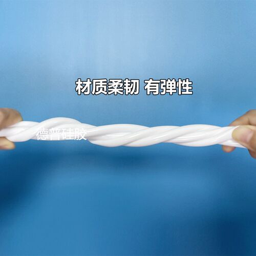 乳白色硅胶软管耐高温硅胶管食品级管子软管细水管2/3/4/5/6/78mm