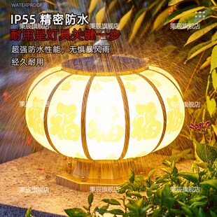 精选全铜圆形太阳能柱头灯户外家用庭院门口柱子围墙灯圆球别墅大