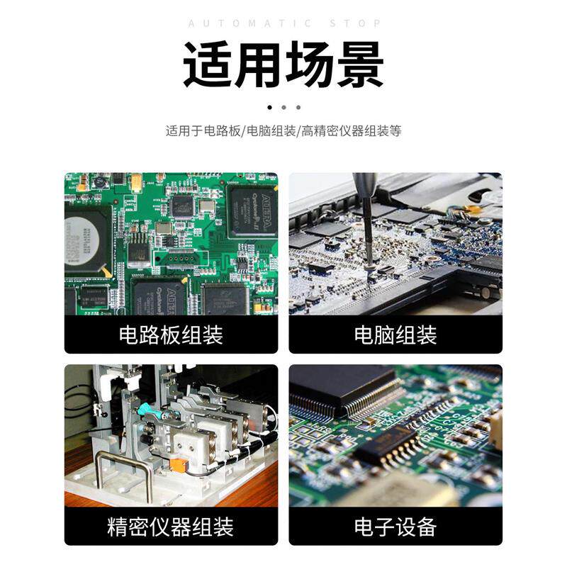 德国进口定扭风批气动工业级螺丝刀大功率全自动停工具可调起子