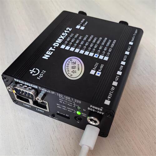 ArtNet+SD卡灯光音频同步录播器中控UDP/485/232指令播控手机控台