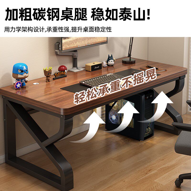 实木电脑桌书桌卧室工作台办公桌长桌简易学生写字桌台式电竞桌子