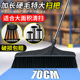 大扫把扫院子庭院家用户外工厂车间专用扫帚商用大号室外2024新款