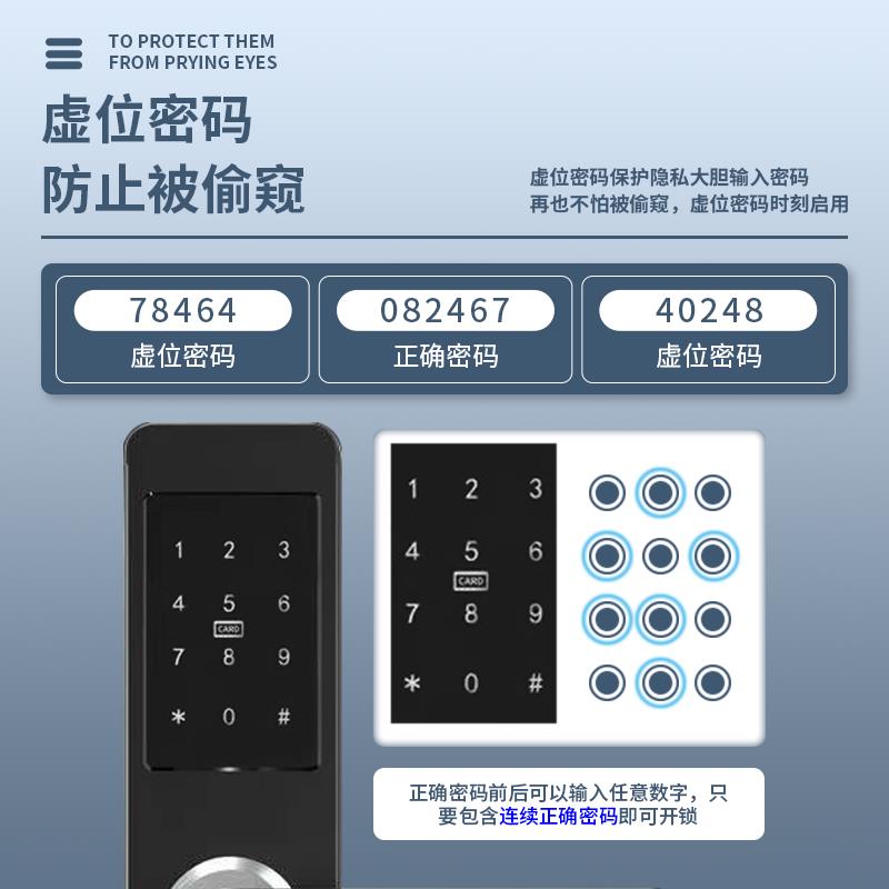 家用木门刷卡锁密码锁智能门锁公寓民宿门锁电子锁大门磁卡锁