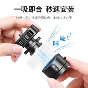 4转接头适用全景相机 Ⅱ运动相机磁吸快拆1 Ulanzi优篮子Go Quick