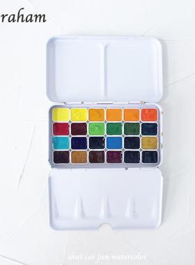 M.Graham格雷姆MG70色24色分装固体高级水彩颜料套装铁盒1ml2ml