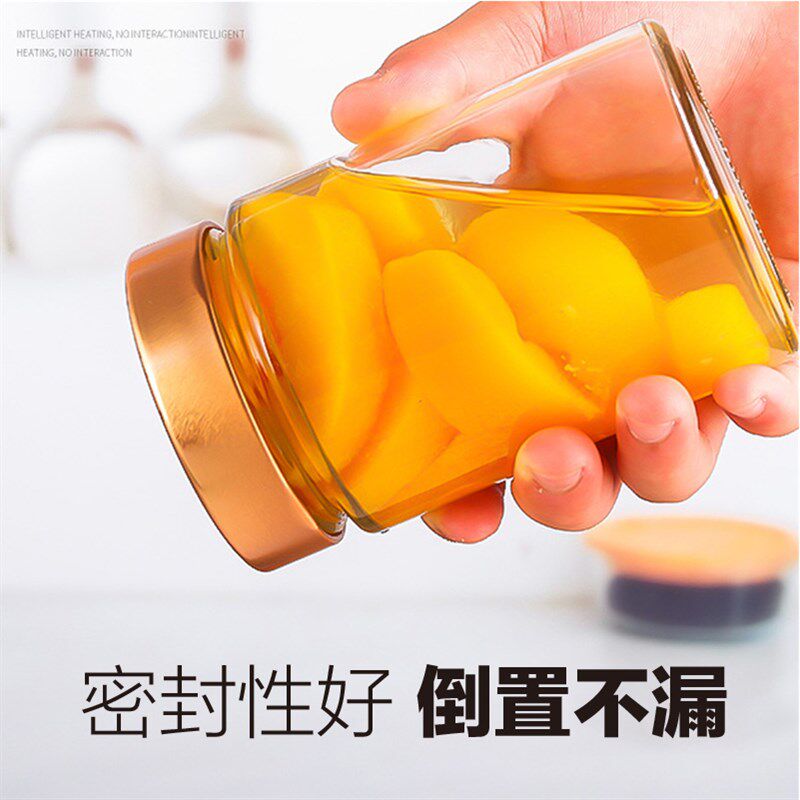 食品级圆形水果罐头玻璃瓶辣椒酱蜂蜜瓶子果酱罐子带盖空密封罐小