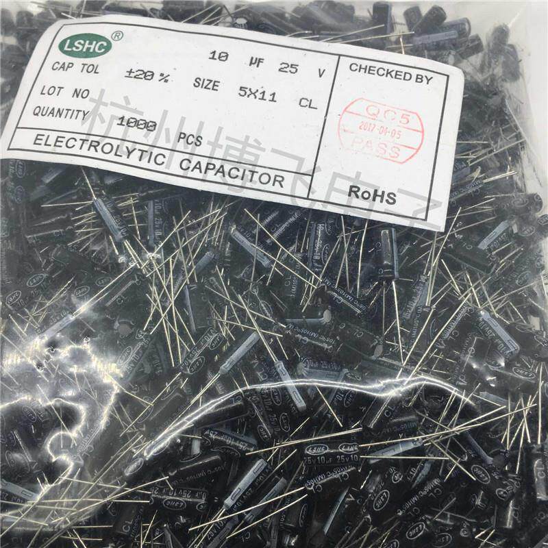 广东联盛电解电容 4.7UF/100V 5*11mm 一包1000只39元 LSHC