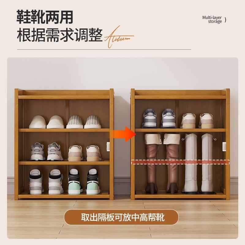 精选门口好看小鞋架入户小窄宝宝儿童迷你小鞋柜防尘不占地方收纳,收纳整理,鞋子收纳架,淘宝优惠券,粉丝福利购,淘宝优惠卷