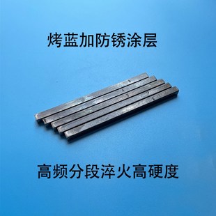 精选小号纸醉金迷錾匠心喜记錾刀錾子錾刻錾花钢印冲子字码打金工