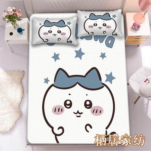 吉伊卡哇chiikawa可爱卡通冰丝席卧室夏凉席学生宿可机洗软席子