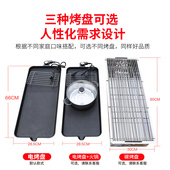 远茂户外烧烤桌庭院烤肉桌子家用木炭桌别墅露台桌子室外铸铝桌椅