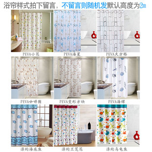 精选加厚打孔304不锈钢浴帘杆套装高强承重直杆晾衣架窗帘杆浴帘