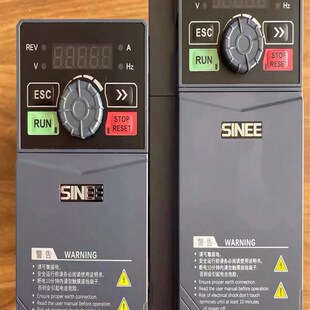 2R2 4R0 015 0R4 011 1R5 7R5 SINEE正弦变频器EM730 5R5