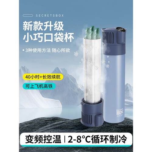 旗杆镇