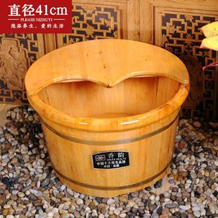 香柏木商用足浴桶足疗木桶家用泡脚木桶大尺寸大脚洗脚盆浴足木盆