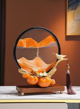 柿柿事事如意流沙画创意摆件客厅电视柜酒柜高档装饰品平安喜乐