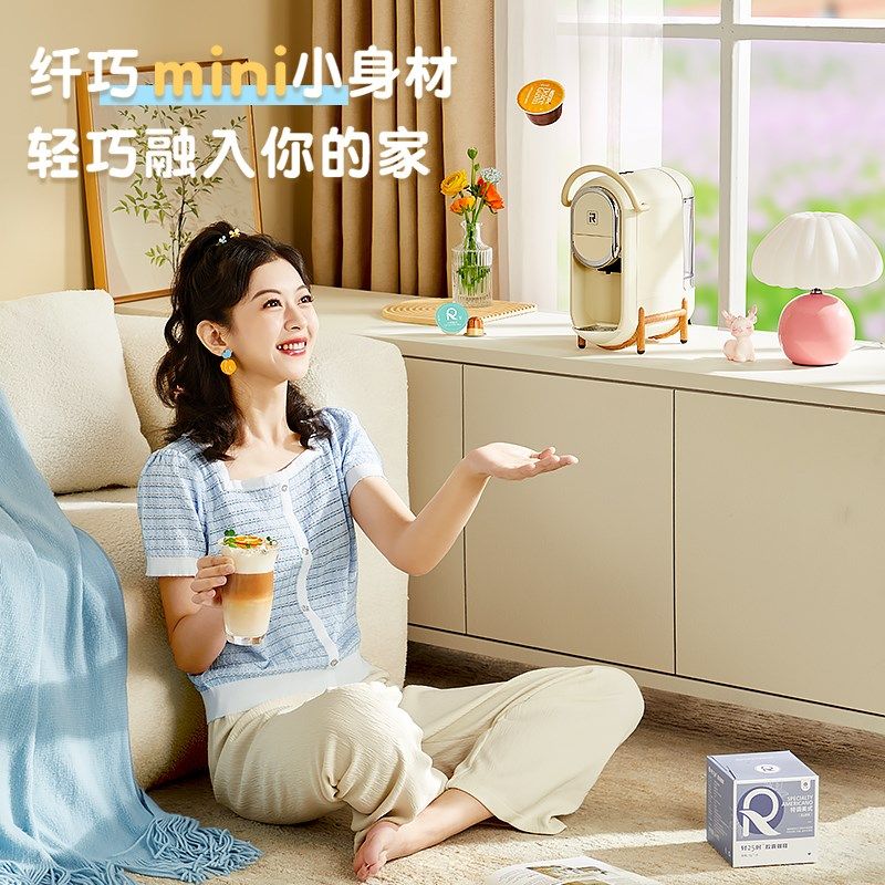 艾尔菲德通用胶囊咖啡机全自动小型家用办公便携咖啡粉两用一体机