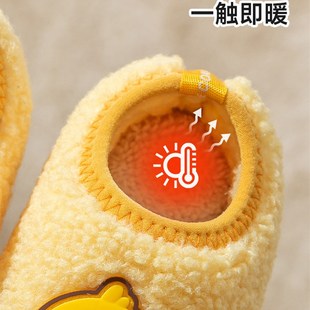 精选小鸭儿童包跟棉拖鞋男童新款秋冬季外穿厚底加绒保暖防滑棉鞋