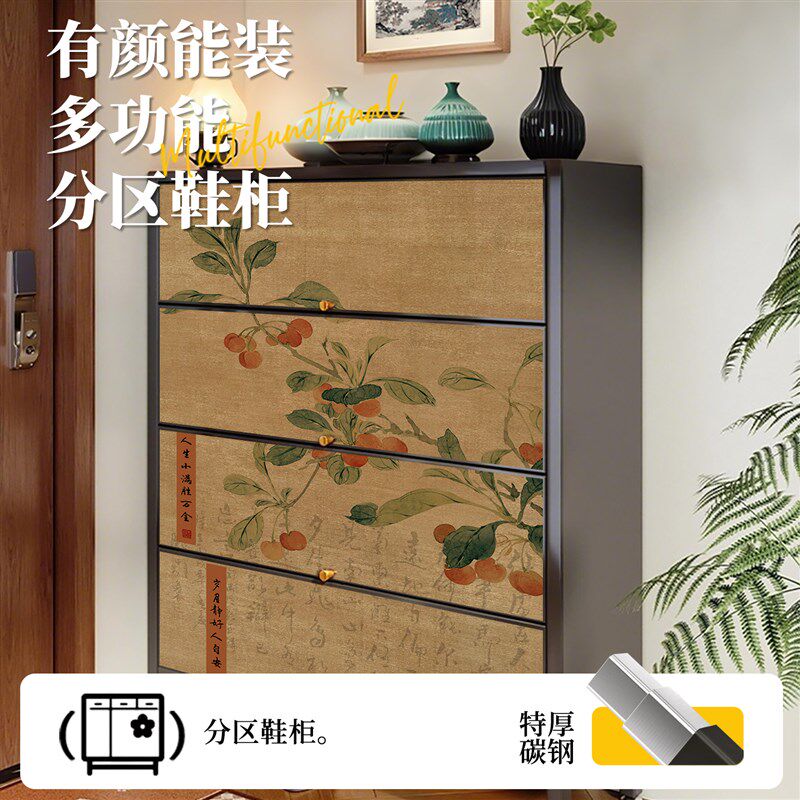 宋氏美学鞋柜家用门口入户收纳柜一体靠墙门外走廊用多层玄关柜