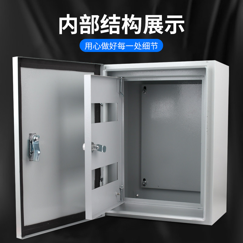 双层门配电箱内外门基业箱室内外电控柜工程用电箱明装暗装动力柜