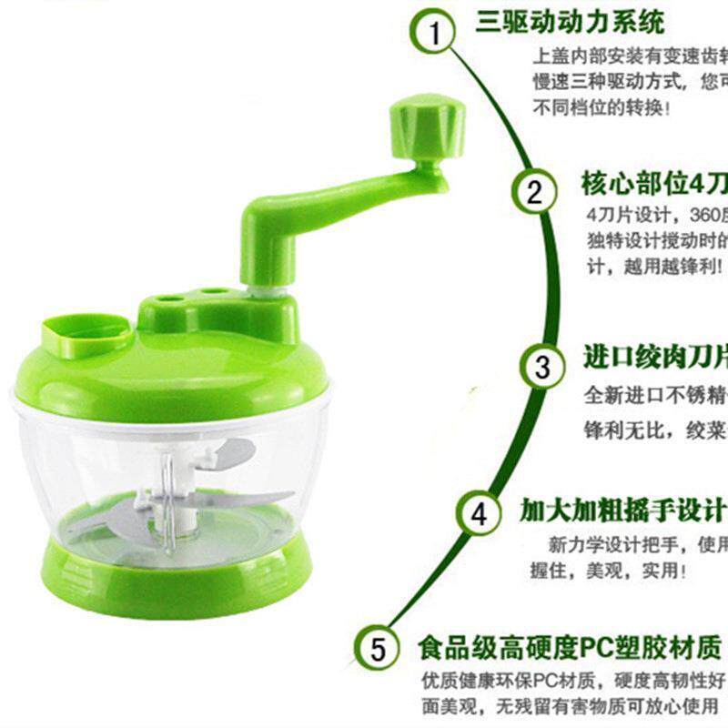 饺家用机器手动机粉碎器容量手摇水饺馅商用搅陷大较绞菜碎肉