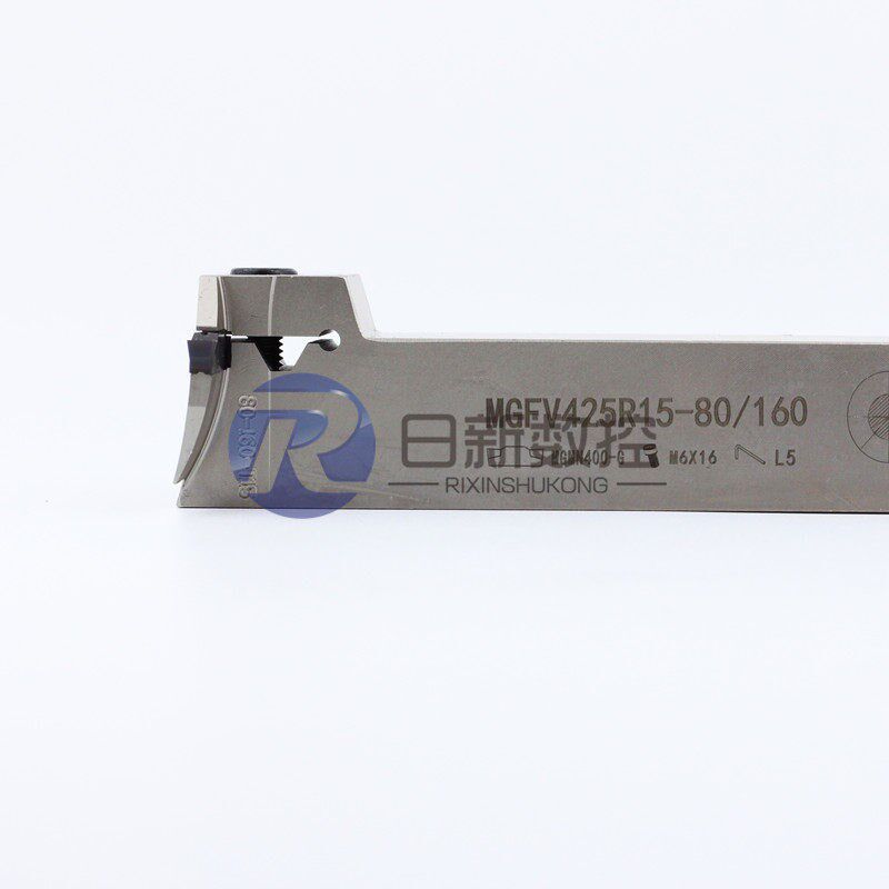 7字型端面槽刀90度数控圆弧割断刀MGFVR320/425加长端面切刀刀杆