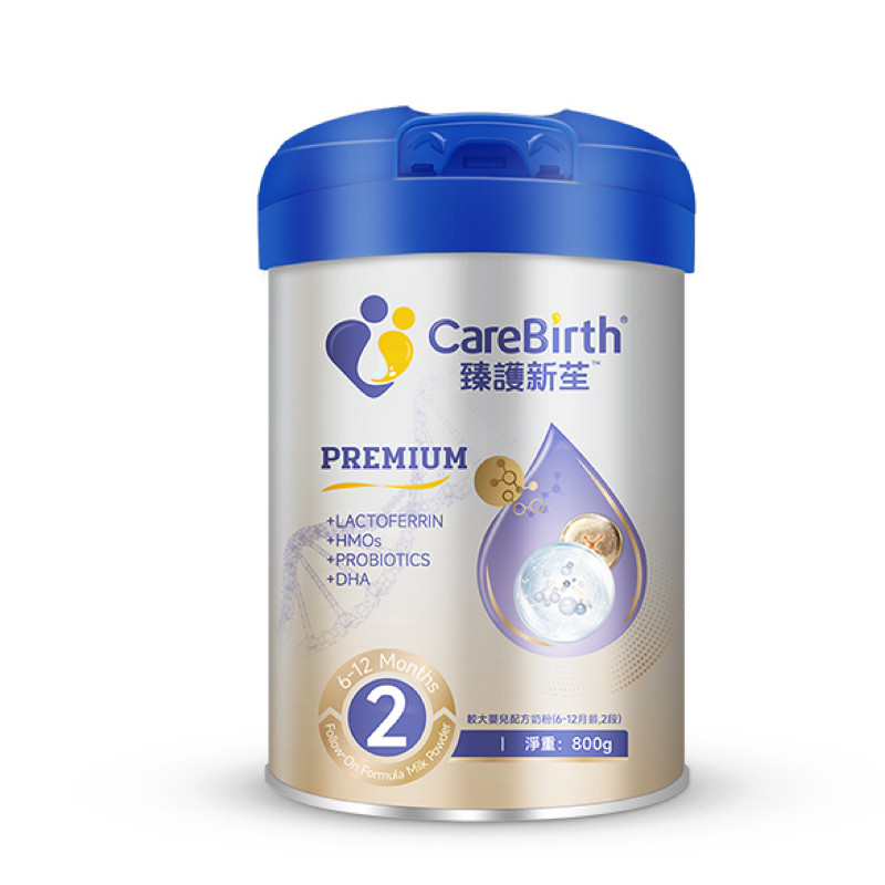 臻护新苼铂金婴儿奶粉2段二段CareBirthPremium牛奶粉6-12月800g
