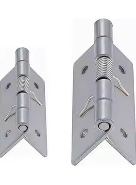 B-1246-5/4/3/2弹簧G铰链米思米1合页c-HHSP20/25/38/51/B-1046-