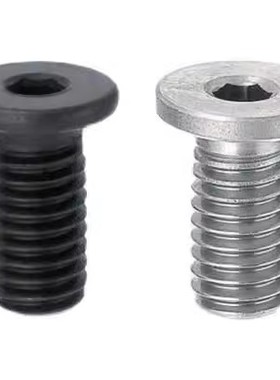 CBSM2.5极低头螺丝螺栓CBSS米思米CBSTS3-4/5/6/8/10/12/14/16/20