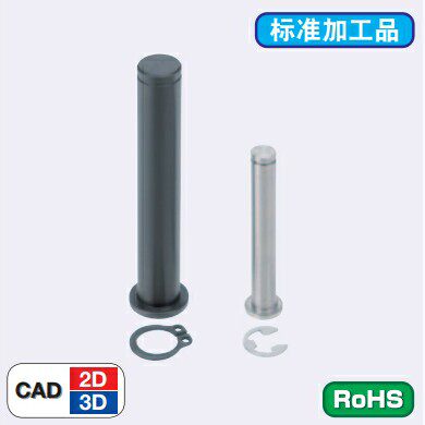 50/60铰链销C-SHCDG3/4/5/6 8 12-16/20-25-30-35-40/KCLCM10/45