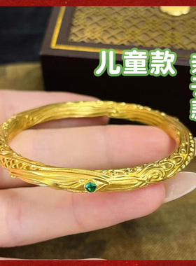 乾坤圈手镯同款哪咤周边手环古法实心镯子镀黄金色儿童礼物个性潮