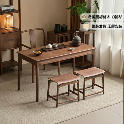 实木阳台茶桌小户型胡桃木新中式家用小茶台桌椅组合2025新款小型
