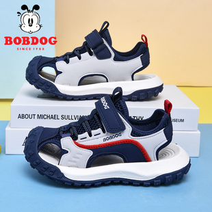 中大童男孩子儿童沙滩鞋 2025新款 防滑软底夏季 巴布豆男童包头凉鞋