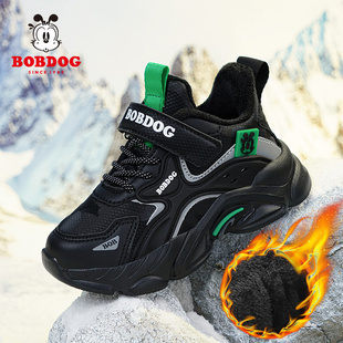 巴布豆男童二棉加绒运动鞋2025冬季新款皮面防水中大童儿童跑步鞋