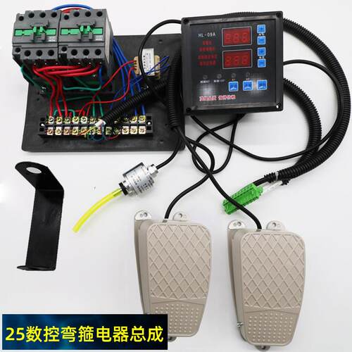 钢筋弯箍机电器控制器总成智能改装弯箍机弯曲机电器数控机械配件