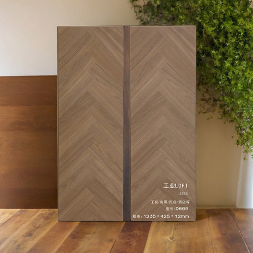 强化复合木地板防水耐磨防滑12mm