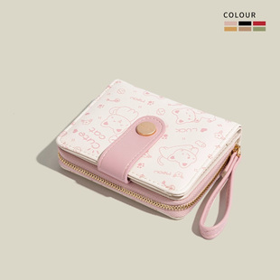 日系可爱学生卡通一体多功能零钱包折叠搭扣短款女生卡包2025新款