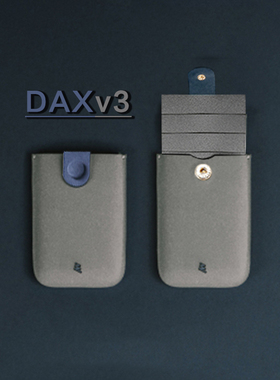 DAX层叠式抽拉卡包超薄渐变银行卡夹便携证件套迷你钱包名片卡套
