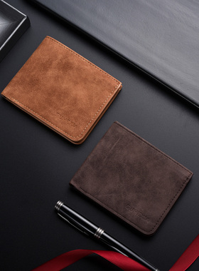 超薄迷你小钱包短款男士简约复古随身卡包皮夹青年竖款钱夹软皮