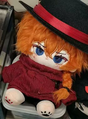 20cm棉花娃娃文豪野犬动漫中原中也日落帕德玛属性周边礼物送人