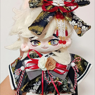 鬼灭之刃周边童磨属性20cm棉花娃娃毛绒玩偶礼物正版原创公仔玩具